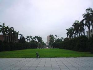 （圖）國立台灣大學