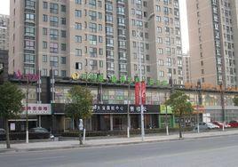 南通城市嘉苑 南通城市嘉苑