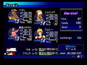 《影之心：來自新世界》