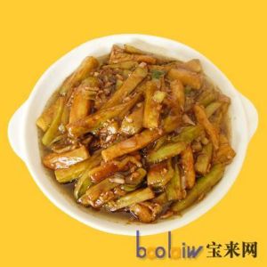 黃醬茄花 黃醬茄花