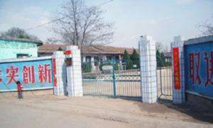 太谷縣范村鎮北曲國小 太谷縣范村鎮北曲國小