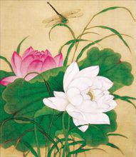 清 余稚《荷花》