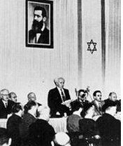 聯合國第181號決議 聯合國第181號決議