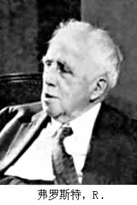 弗羅斯特,R. 弗羅斯特,R.