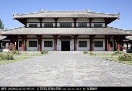 漢家公主紀念館 漢家公主紀念館