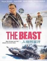 入侵阿富汗 入侵阿富汗