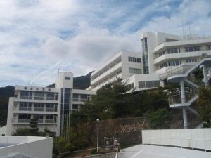 日本蘆屋大學 日本蘆屋大學