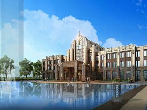 長沙中海國際社區