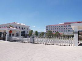 上海市南匯監獄 上海市南匯監獄