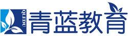 青藍教育