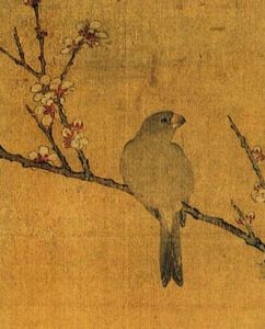 梅竹聚禽圖 梅竹聚禽圖