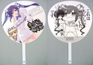 福沢佑巳 福沢佑巳