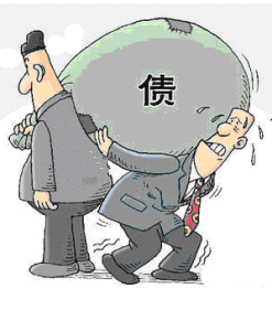 債務人 債務人