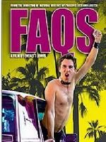 《同性戀之爭》 《同性戀之爭》