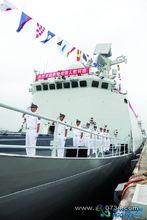 中國海軍衡陽艦