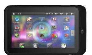 賽維克703E 賽維克703E