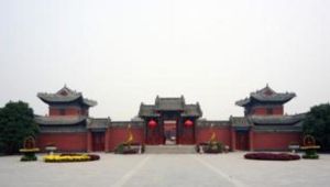 淮陽縣博物館 淮陽縣博物館