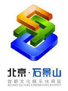石景山[北京石景山]