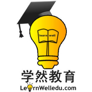 學然教育 學然教育