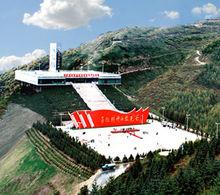 六盤山紅軍長征紀念館