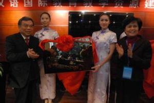 武漢圓緣源語言教學科技有限公司 武漢圓緣源語言教學科技有限公司