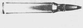 5.56mm北約步槍彈 5.56mm北約步槍彈