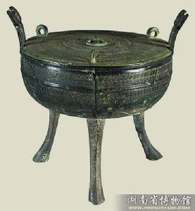 春秋牛角形耳雲紋銅鼎 春秋牛角形耳雲紋銅鼎