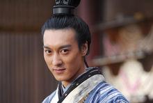 《辛十四娘》楚半山楚公子劇照