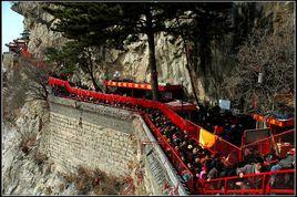 青岩寺風景區 青岩寺風景區