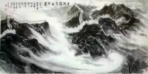 於萬元國畫作品