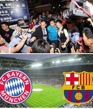 吉隆坡 花式足球錦標賽