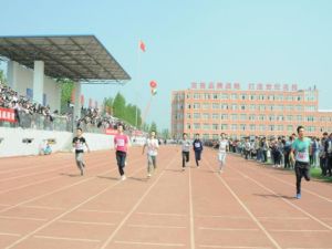 范縣一中 范縣一中