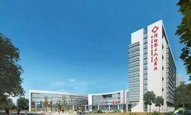 信陽市第三人民醫院 信陽市第三人民醫院
