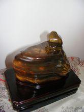 廣西大化彩玉石