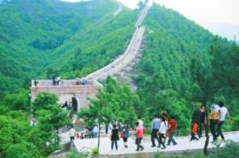 永康園周村 永康園周村