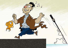 得魚忘荃 得魚忘荃