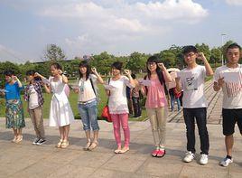 南通大學文學院 南通大學文學院