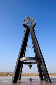 亞洲之心 亞洲之心