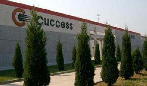 南京臣功製藥有限公司 南京臣功製藥有限公司