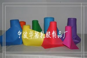 寧波市鄞州橫街華裕乳膠製品廠