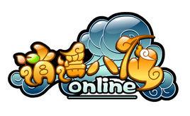 逍遙八仙 逍遙八仙