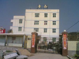 福建省青山村 福建省青山村