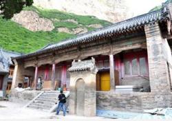 西庵頭村 西庵頭村