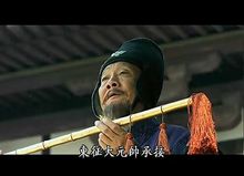 《貞觀之治》中的節仗