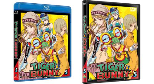 老虎和兔子[日本動畫]