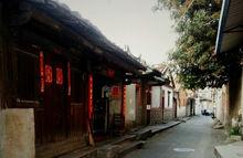 泉州新門旅遊文化街區