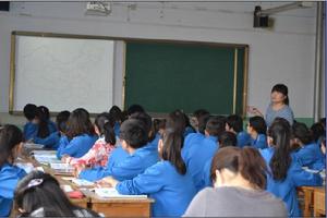 市第十二中學開展師帶徒匯報課活動 