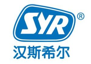 漢斯·希爾 漢斯·希爾