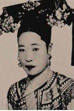 裕隆太后 裕隆太后