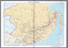 奴兒乾都指揮使司 奴兒乾都指揮使司